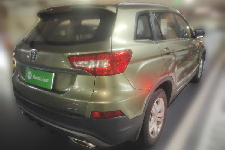 Used CHANGAN CS75 2016 1.8T Automatic Elite Model China V Standard Exterior 5