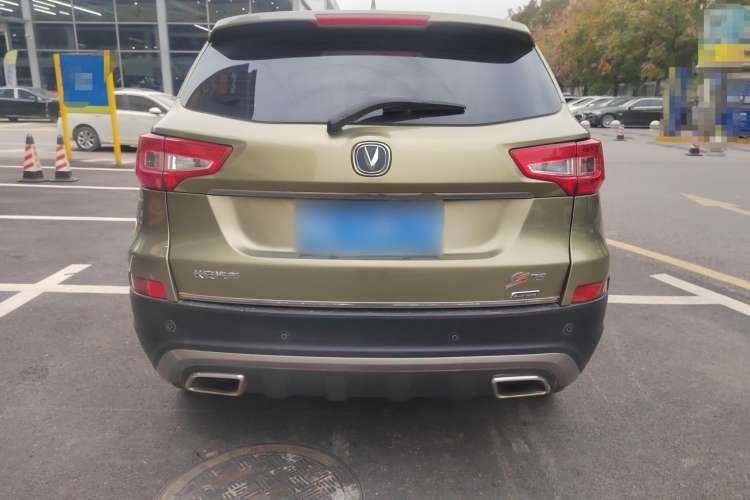 Used CHANGAN CS75 2016 1.8T Automatic Elite Model China IV Standard Exterior 6