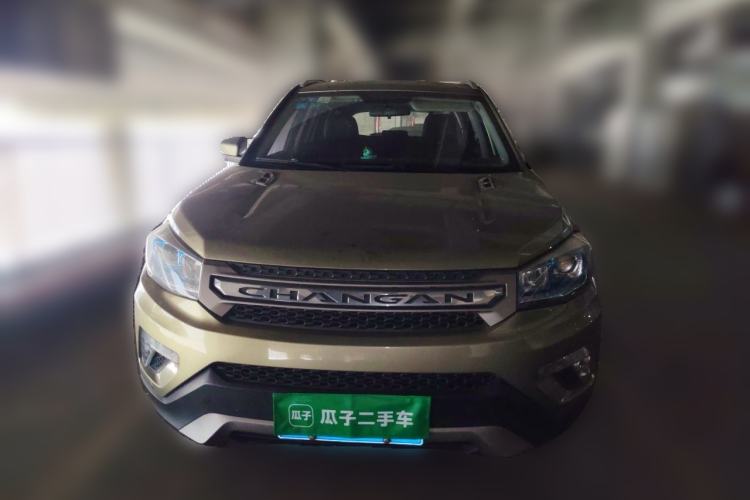 Used CHANGAN CS75 2016 1.8T Automatic Elite Model China V Standard Front