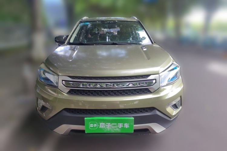 Used CHANGAN CS75 2016 2.0L Manual Luxury Version China V Standard Front