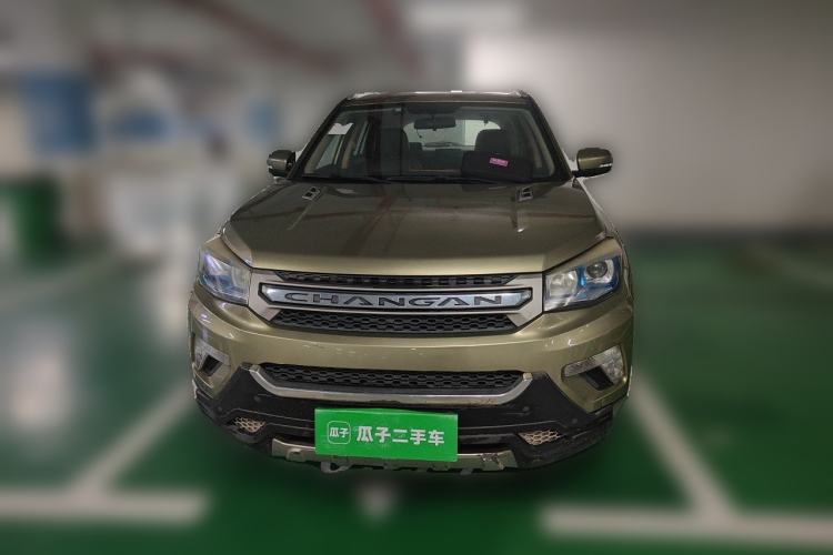 Used CHANGAN CS75 2016 1.8T Automatic Elite Model China IV Standard Front