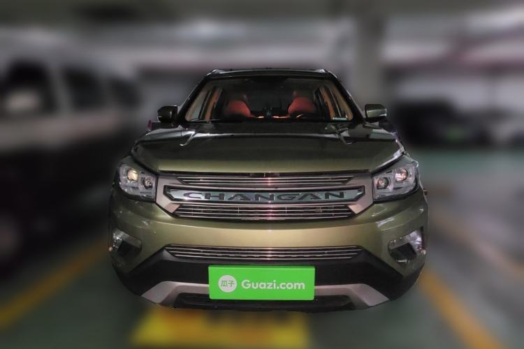 Used CHANGAN CS75 2016 1.8T Automatic Elite Model China V Standard Front