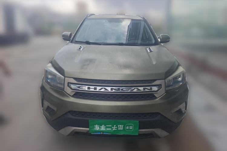 Used CHANGAN CS75 2016 1.8T Automatic Elite Model China V Standard Front