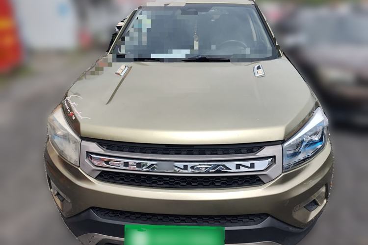 Used CHANGAN CS75 2016 1.8T Automatic Elite Model China V Standard Front