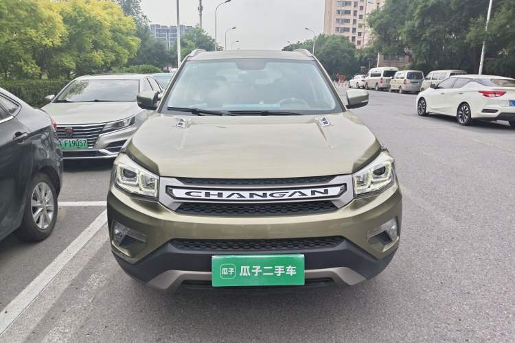 Used CHANGAN CS75 2016 1.8T Automatic Prestige Model China V Standard Front