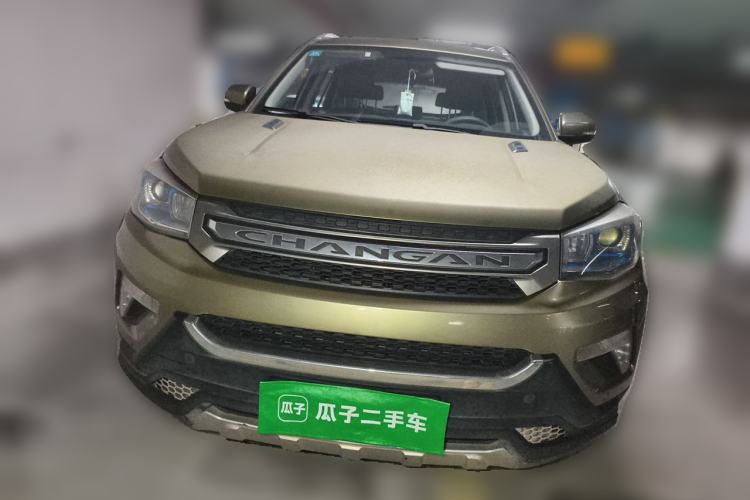 Used CHANGAN CS75 2016 2.0L Manual Luxury Version China V Standard Front