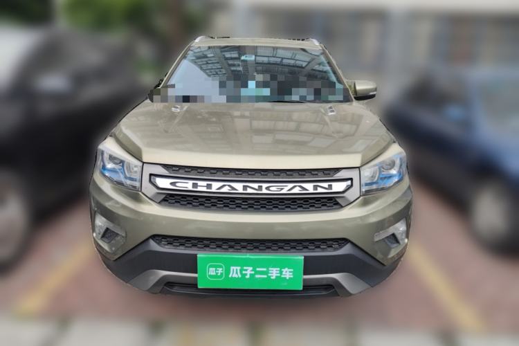 Used CHANGAN CS75 2016 1.8T Automatic Elite Model China V Standard Front