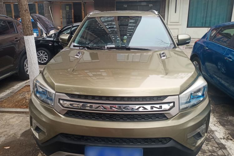 Used CHANGAN CS75 2016 2.0L Manual Luxury Version China IV Standard Front