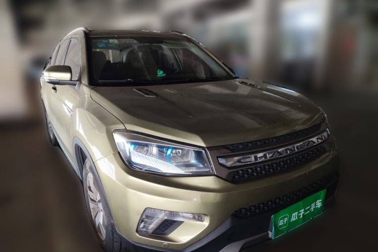 Used CHANGAN CS75 2016 1.8T Automatic Elite Model China V Standard Front Right 45 Deg