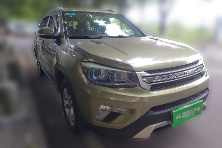 Used CHANGAN CS75 2016 2.0L Manual Luxury Version China V Standard Front Right 45 Deg
