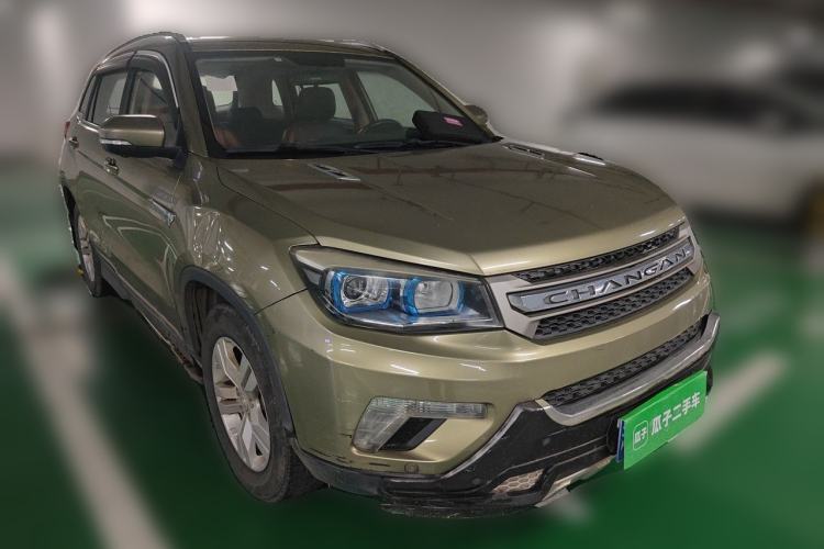 Used CHANGAN CS75 2016 1.8T Automatic Elite Model China IV Standard Front Right 45 Deg