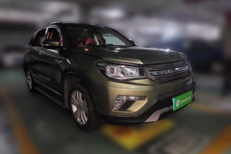 Used CHANGAN CS75 2016 1.8T Automatic Elite Model China V Standard Front Right 45 Deg