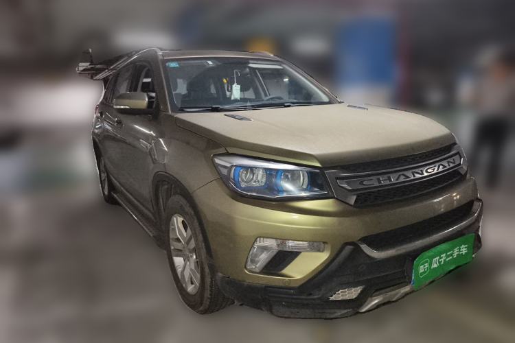 Used CHANGAN CS75 2016 2.0L Manual Luxury Version China V Standard Front Right 45 Deg