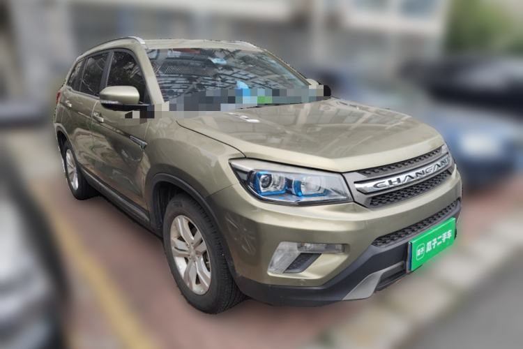 Used CHANGAN CS75 2016 1.8T Automatic Elite Model China V Standard Front Right 45 Deg