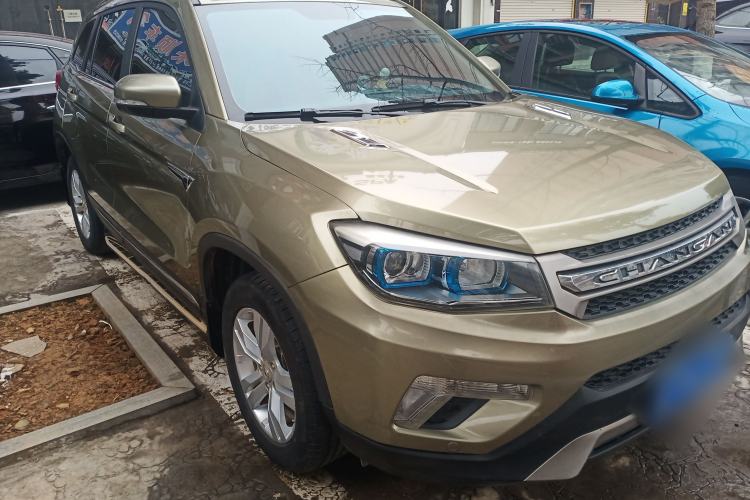 Used CHANGAN CS75 2016 2.0L Manual Luxury Version China IV Standard Front Right 45 Deg
