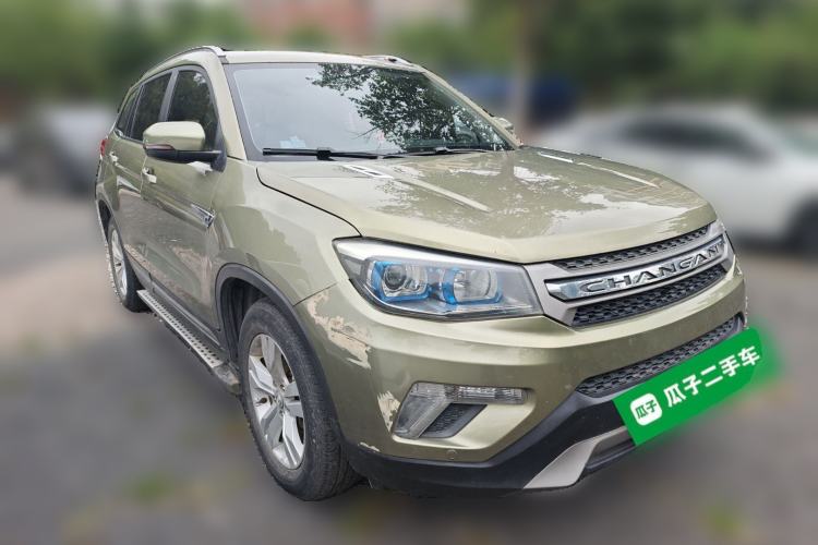 Used CHANGAN CS75 2016 2.0L Manual Luxury Version China V Standard Front Right 45 Deg