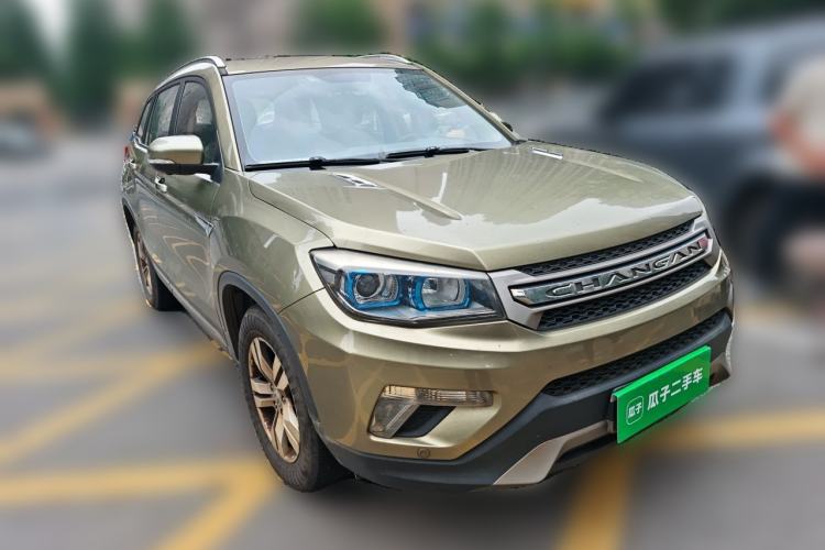 Used CHANGAN CS75 2016 1.8T Automatic Elite Model China IV Standard Front Right 45 Deg