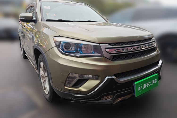 Used CHANGAN CS75 2016 1.8T Automatic Elite Model China IV Standard Front Right 45 Deg