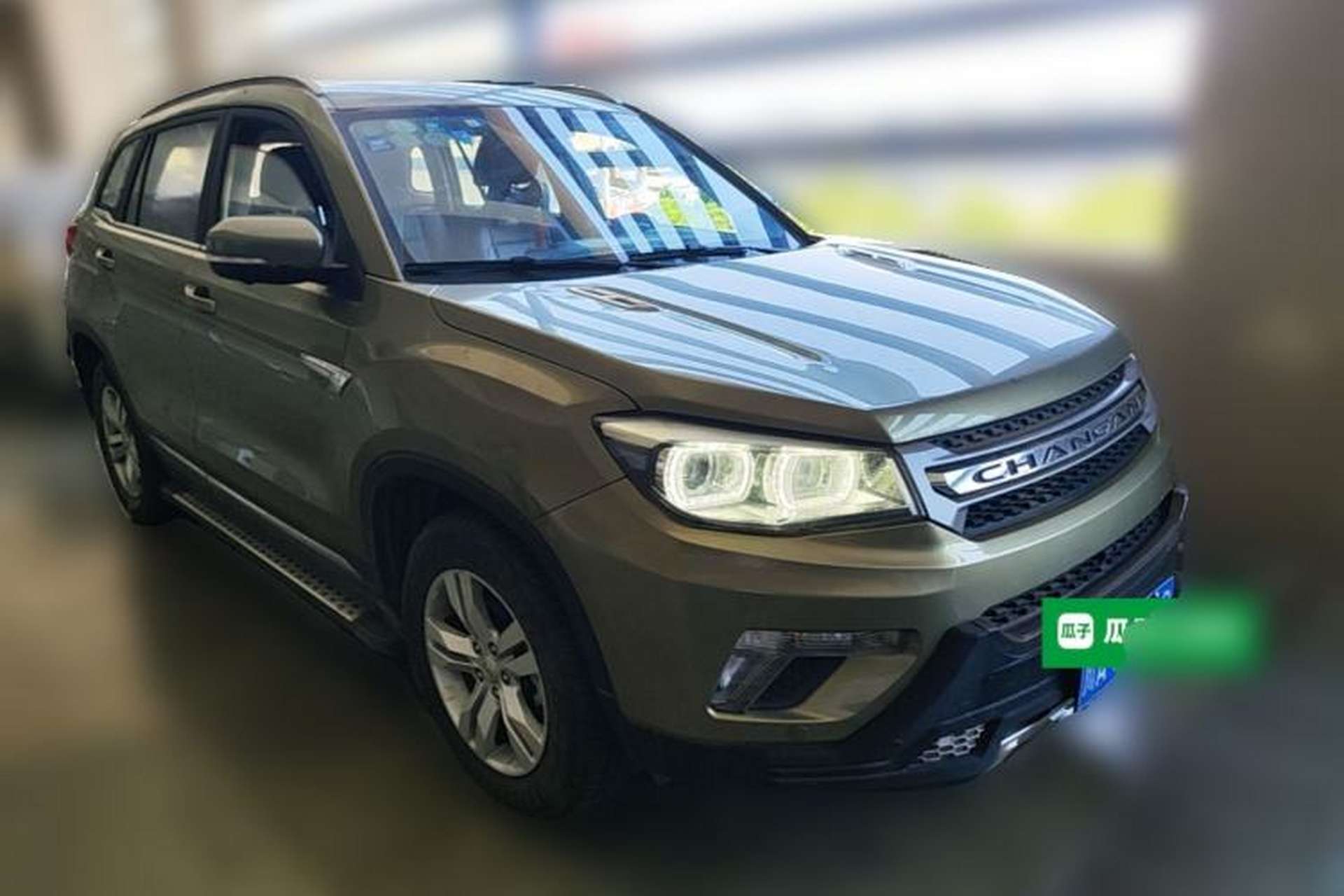 Used CHANGAN CS75 2016 1.5T Manual Excellence Model Front Right 45 Deg