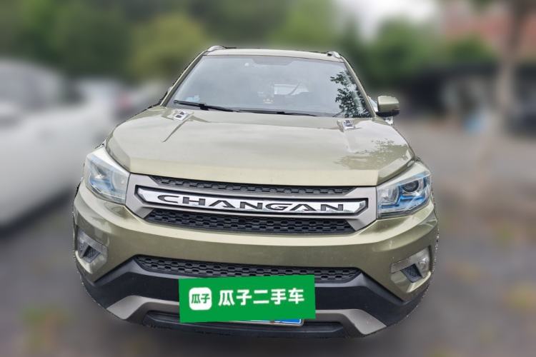 Used CHANGAN CS75 2016 2.0L Manual Luxury Version China V Standard Front