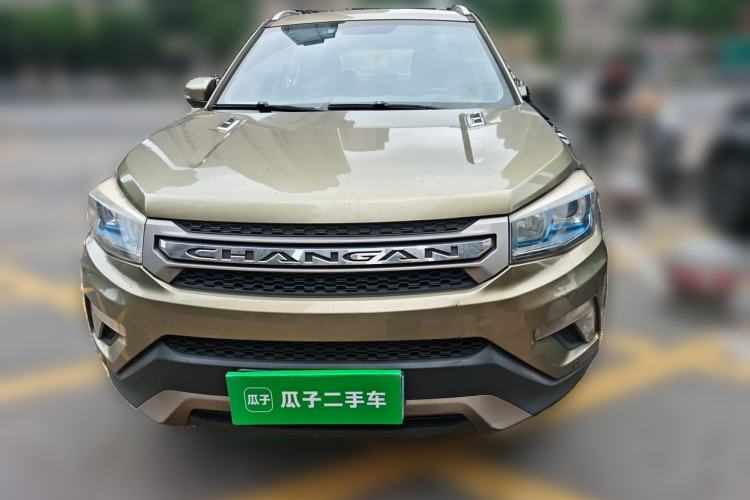 Used CHANGAN CS75 2016 1.8T Automatic Elite Model China IV Standard Front