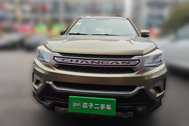 Used CHANGAN CS75 2016 1.8T Automatic Elite Model China IV Standard Front