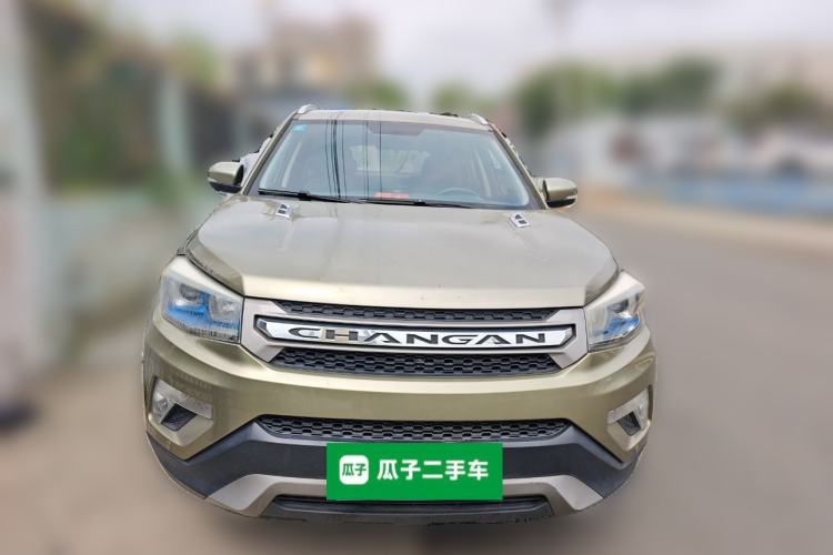 Used CHANGAN CS75 2016 1.8T Automatic Elite Model China IV Standard Front
