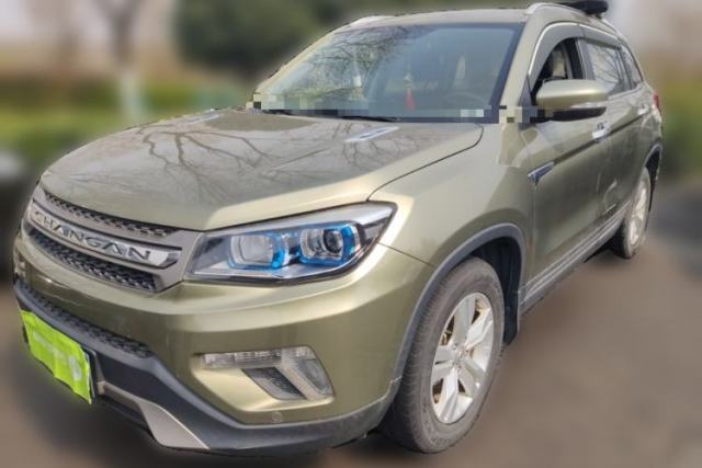 Used CHANGAN CS75 2016 1.8T Automatic Elite Model China V Standard