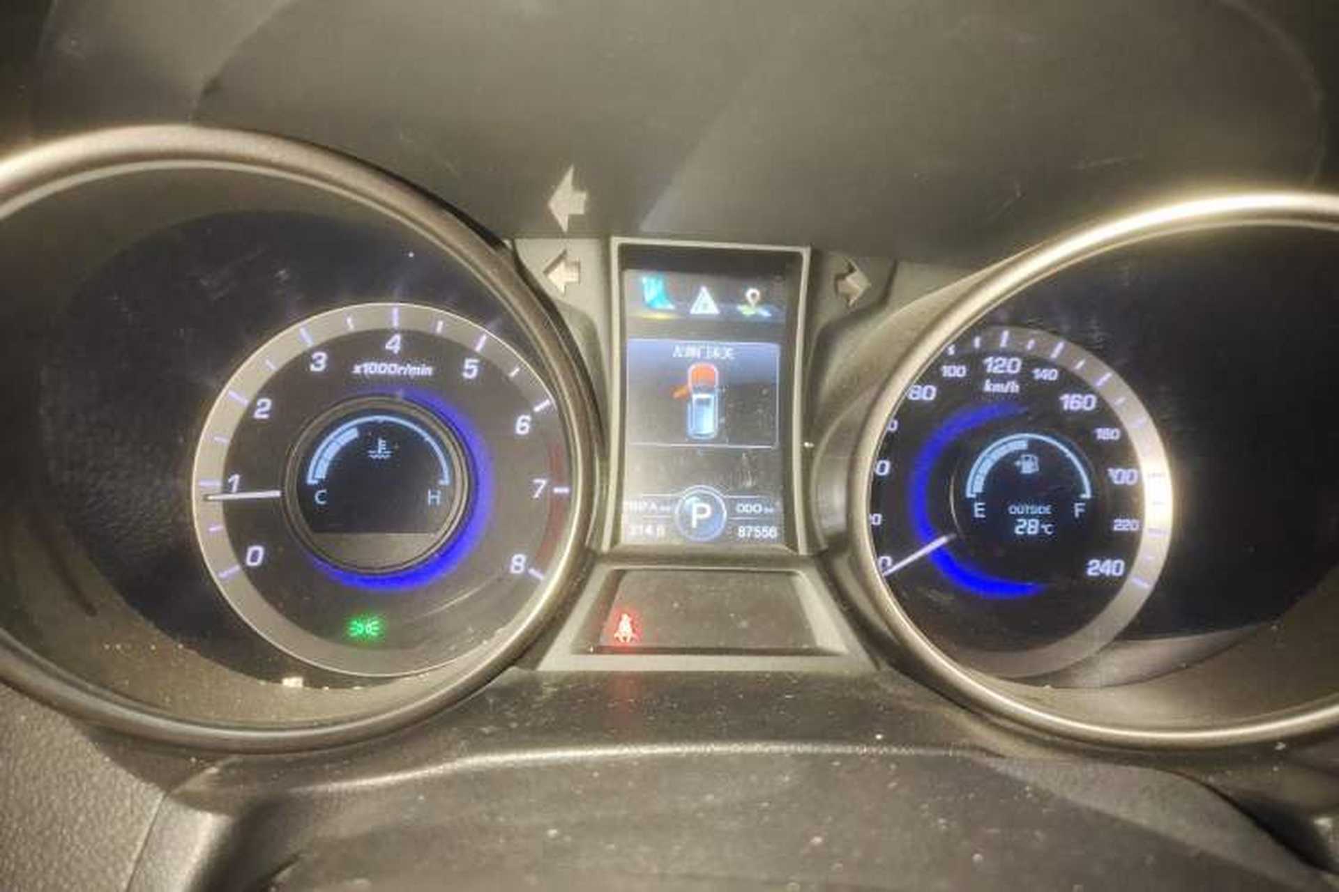 Used CHANGAN CS75 2016 1.8T Automatic Elite Model China V Standard Instrument Cluster