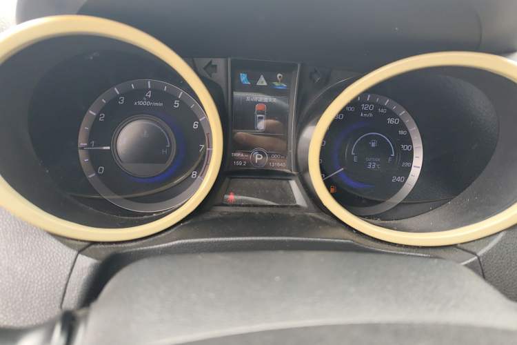 Used CHANGAN CS75 2016 1.8T Automatic Elite Model China V Standard Instrument Cluster