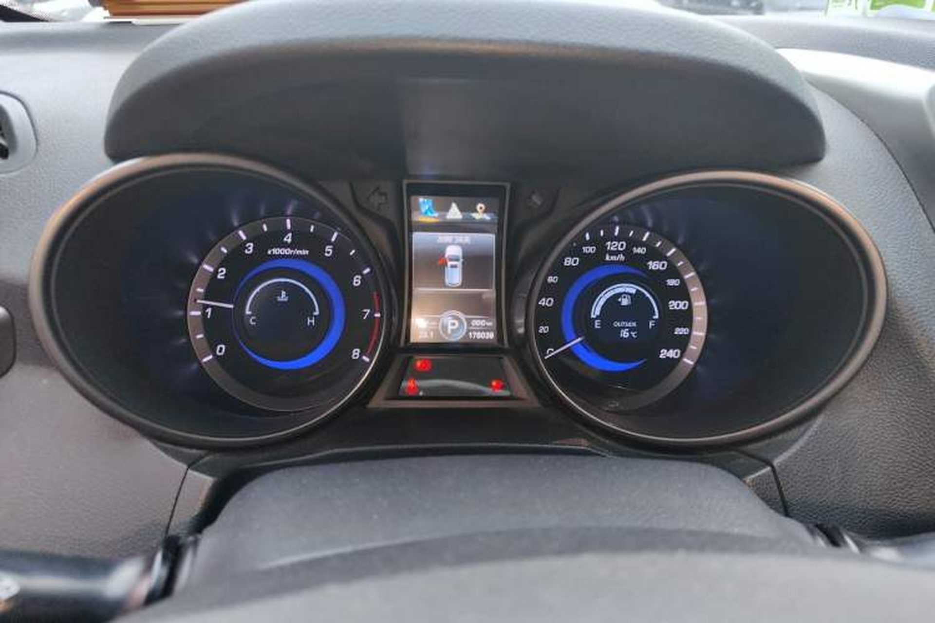 Used CHANGAN CS75 2016 1.8T Automatic Elite Model China V Standard Instrument Cluster