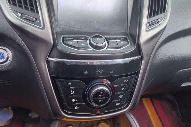 Used CHANGAN CS75 2016 1.8T Automatic Elite Model China IV Standard Interior 4