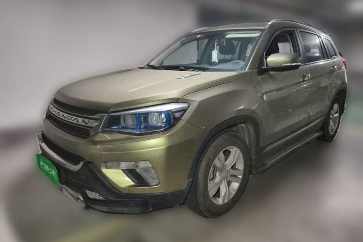 Used CHANGAN CS75 2016 2.0L Manual Luxury Version China V Standard Guazi used car, China used car export, Used car for sale, Used  cars, Cheapest cars for sale