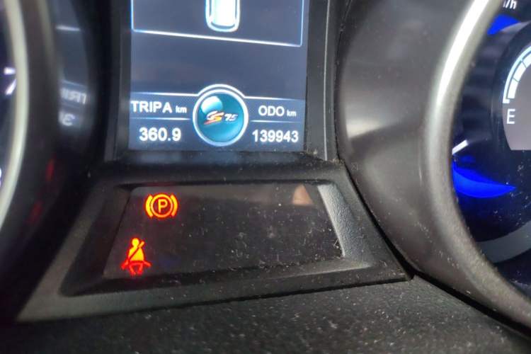 Used CHANGAN CS75 2016 2.0L Manual Luxury Version China V Standard Odometer Close Up