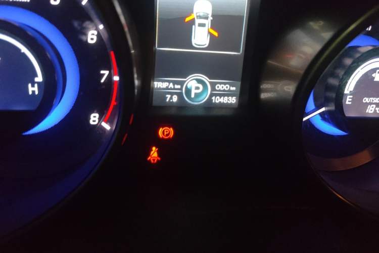 Used CHANGAN CS75 2016 1.8T Automatic Elite Model China IV Standard Odometer Close Up