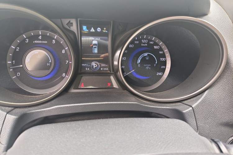 Used CHANGAN CS75 2016 1.8T Automatic Prestige Model China V Standard Odometer Close Up