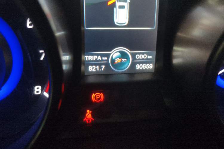 Used CHANGAN CS75 2016 2.0L Manual Luxury Version China V Standard Odometer Close Up