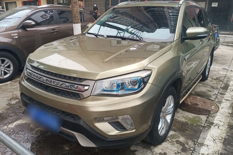 Used CHANGAN CS75 2016 2.0L Manual Luxury Version China IV Standard Guazi used car, China used car export, Used car for sale, Used CHANGAN cars, Cheapest cars for sale