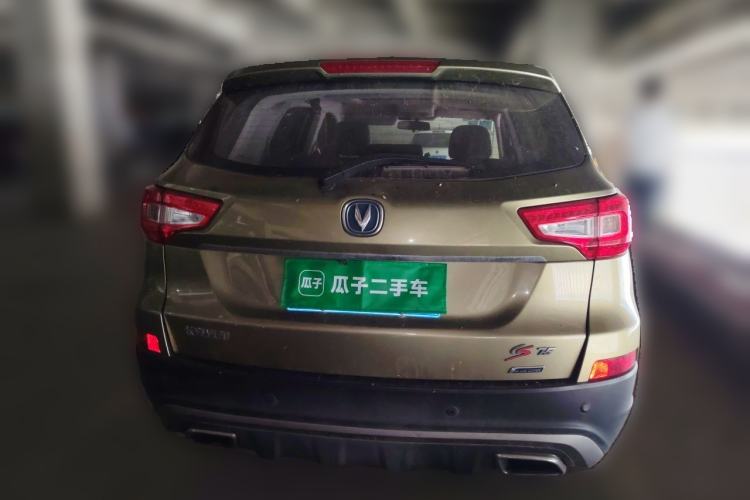Used CHANGAN CS75 2016 1.8T Automatic Elite Model China V Standard Rear
