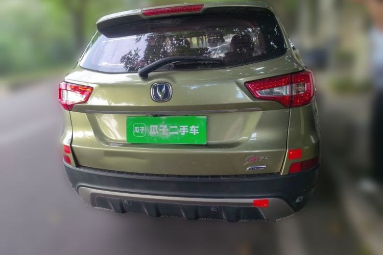 Used CHANGAN CS75 2016 2.0L Manual Luxury Version China V Standard Rear