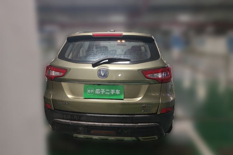 Used CHANGAN CS75 2016 1.8T Automatic Elite Model China IV Standard Rear