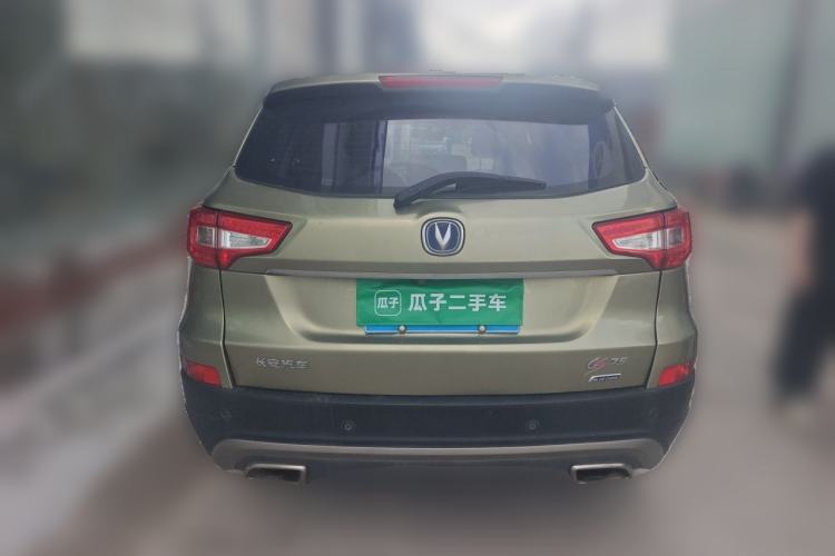 Used CHANGAN CS75 2016 1.8T Automatic Elite Model China V Standard Rear