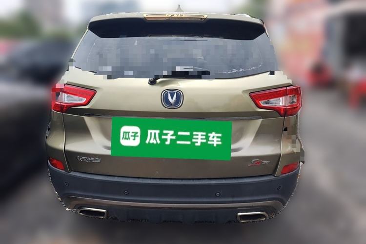 Used CHANGAN CS75 2016 1.8T Automatic Elite Model China V Standard Rear