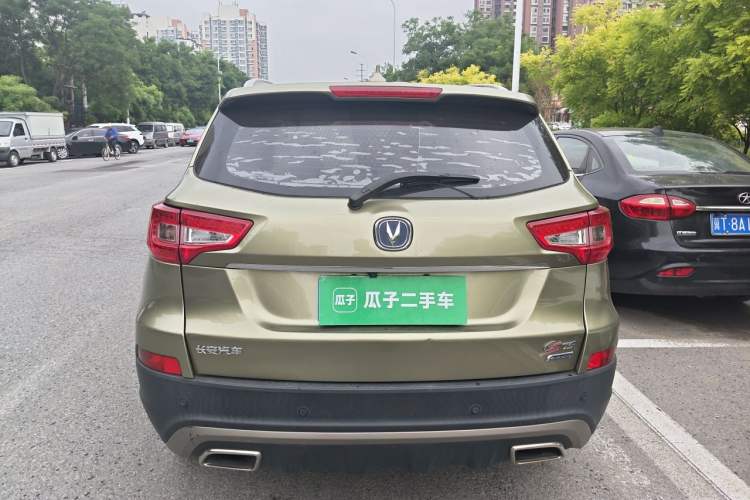 Used CHANGAN CS75 2016 1.8T Automatic Prestige Model China V Standard Rear