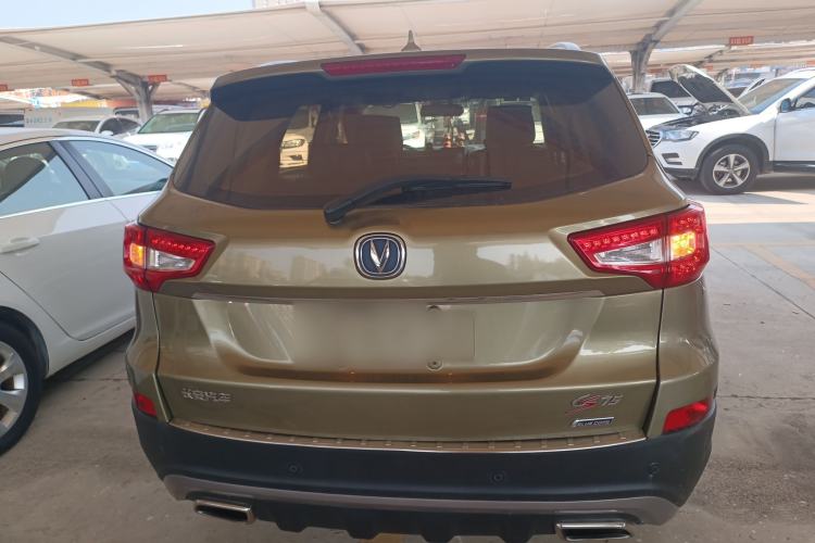 Used CHANGAN CS75 2016 1.8T Automatic Elite Model China IV Standard Rear