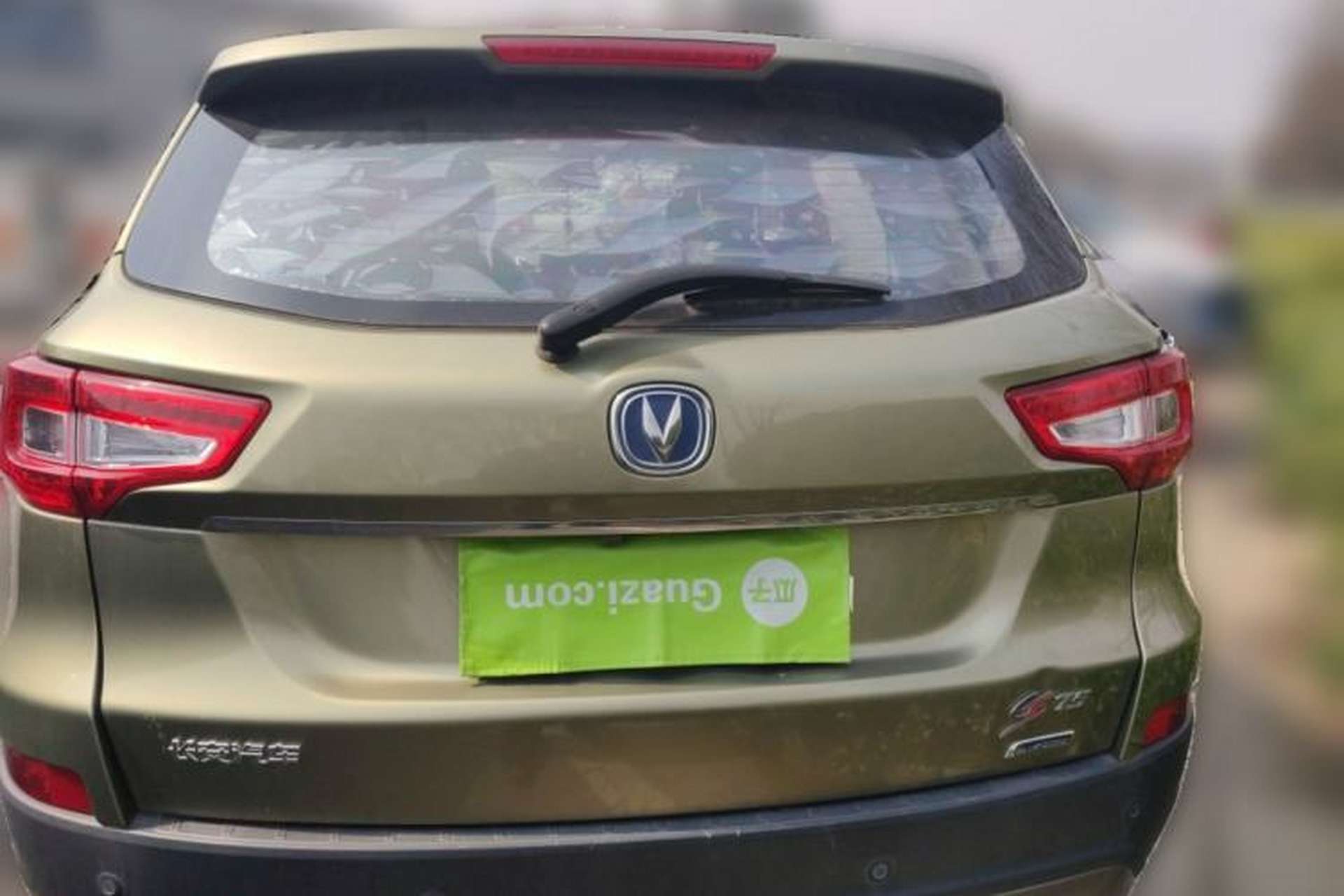 Used CHANGAN CS75 2016 1.8T Automatic Elite Model China V Standard Rear
