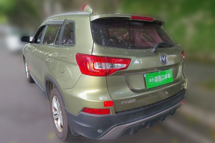 Used CHANGAN CS75 2016 2.0L Manual Luxury Version China V Standard Rear Left 45 Deg