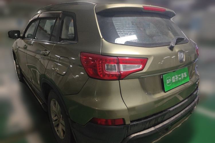 Used CHANGAN CS75 2016 1.8T Automatic Elite Model China IV Standard Rear Left 45 Deg