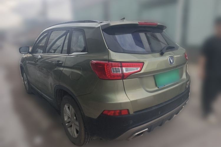 Used CHANGAN CS75 2016 1.8T Automatic Elite Model China V Standard Rear Left 45 Deg