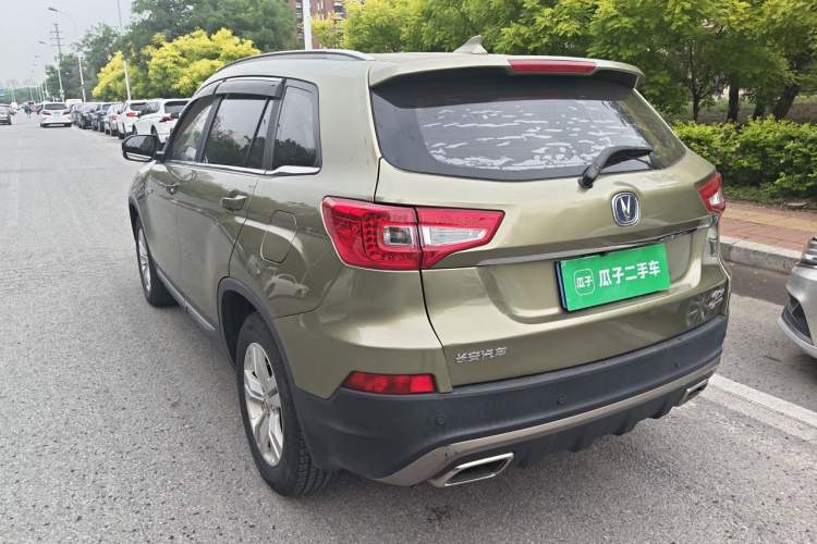 Used CHANGAN CS75 2016 1.8T Automatic Prestige Model China V Standard Rear Left 45 Deg